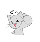 【1年中使える】ふわもちネコさん（個別スタンプ：7）
