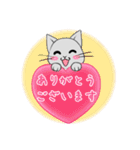 【1年中使える】ふわもちネコさん（個別スタンプ：9）