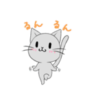 【1年中使える】ふわもちネコさん（個別スタンプ：12）