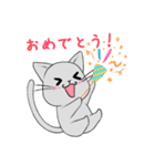【1年中使える】ふわもちネコさん（個別スタンプ：14）