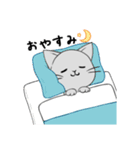 【1年中使える】ふわもちネコさん（個別スタンプ：18）