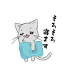 【1年中使える】ふわもちネコさん（個別スタンプ：19）