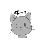 【1年中使える】ふわもちネコさん（個別スタンプ：25）