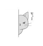 【1年中使える】ふわもちネコさん（個別スタンプ：27）