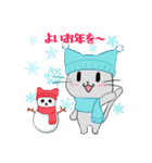 【1年中使える】ふわもちネコさん（個別スタンプ：36）