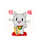 【1年中使える】ふわもちネコさん（個別スタンプ：37）