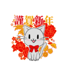 【1年中使える】ふわもちネコさん（個別スタンプ：38）