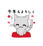 【1年中使える】ふわもちネコさん（個別スタンプ：40）