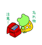 けろっと 春（個別スタンプ：24）