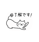 動くいたずら描き「ねこのハナマル」（個別スタンプ：1）