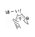 動くいたずら描き「ねこのハナマル」（個別スタンプ：5）