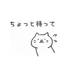 動くいたずら描き「ねこのハナマル」（個別スタンプ：21）