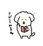犬のもこまるの計画・連絡に便利なスタンプ（個別スタンプ：14）