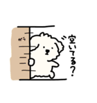 犬のもこまるの計画・連絡に便利なスタンプ（個別スタンプ：15）