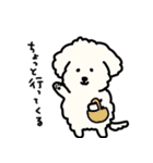 犬のもこまるの計画・連絡に便利なスタンプ（個別スタンプ：27）