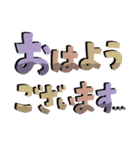 見やすいシンプル！でか文字スタンプ★（個別スタンプ：4）