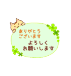 【ずっと使える】おねがい猫♡ありがと猫2（個別スタンプ：6）