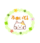 【ずっと使える】おねがい猫♡ありがと猫2（個別スタンプ：21）