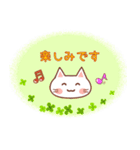 【ずっと使える】おねがい猫♡ありがと猫2（個別スタンプ：23）