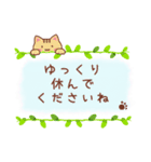 【ずっと使える】おねがい猫♡ありがと猫2（個別スタンプ：29）