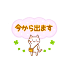 【ずっと使える】おねがい猫♡ありがと猫2（個別スタンプ：31）