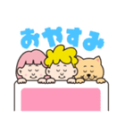 【Me-Moon】みんなで育むキャラクター（個別スタンプ：2）