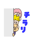 【Me-Moon】みんなで育むキャラクター（個別スタンプ：9）