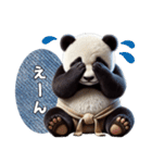 ふんどしパンダ(日常)（個別スタンプ：20）