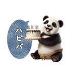 ふんどしパンダ(日常)（個別スタンプ：22）