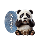 ふんどしパンダ(日常)（個別スタンプ：25）