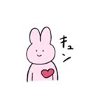 うさぎと恋人に送る生活（個別スタンプ：13）