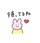 うさぎと恋人に送る生活（個別スタンプ：39）