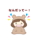 ひもくまちゃん（個別スタンプ：4）