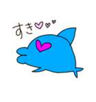 イルカちゃんの気持ち（個別スタンプ：1）