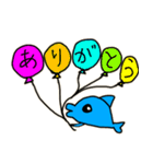 イルカちゃんの気持ち（個別スタンプ：6）