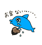 イルカちゃんの気持ち（個別スタンプ：11）