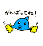 イルカちゃんの気持ち（個別スタンプ：13）
