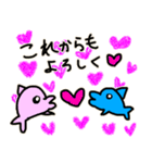 イルカちゃんの気持ち（個別スタンプ：15）