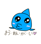 イルカちゃんの気持ち（個別スタンプ：16）