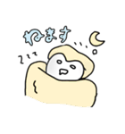テキトーでゆるい歯のスタンプ（個別スタンプ：1）
