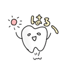 テキトーでゆるい歯のスタンプ（個別スタンプ：3）