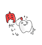 テキトーでゆるい歯のスタンプ（個別スタンプ：5）