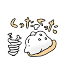 テキトーでゆるい歯のスタンプ（個別スタンプ：11）