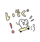 テキトーでゆるい歯のスタンプ（個別スタンプ：12）