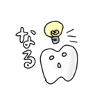 テキトーでゆるい歯のスタンプ（個別スタンプ：22）