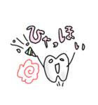 テキトーでゆるい歯のスタンプ（個別スタンプ：24）