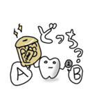テキトーでゆるい歯のスタンプ（個別スタンプ：27）