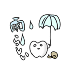 テキトーでゆるい歯のスタンプ（個別スタンプ：30）