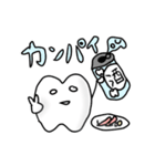 テキトーでゆるい歯のスタンプ（個別スタンプ：31）
