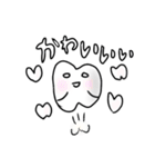テキトーでゆるい歯のスタンプ（個別スタンプ：32）